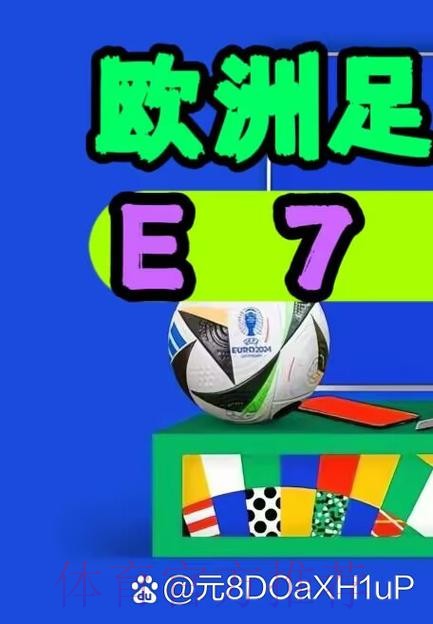 探索世界杯外围APP最佳选择与策略揭秘 探索世界杯外围APP最佳选择与策略揭秘